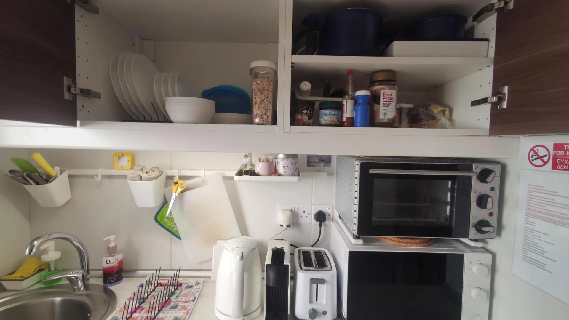 Elena Home- Fully Equipped Apartment Larnaca 0*,  Cyprus